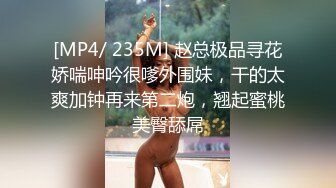 ♈♈♈【新片速遞】2024年3月【我在上戏学表演】，古风女神，皮肤白的晶莹剔透，173cm大长腿，所有男人钟爱一款.part1 (1)