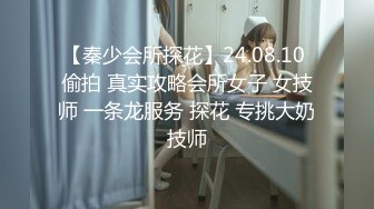 [MP4/ 596M] 夫妻自拍在家爱爱自拍 无套输出 边操边自己摸豆豆 鲍鱼粉嫩 贵在真实