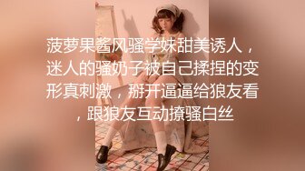 简陋卫生间后入情趣内衣的少妇，再到床上啪啪