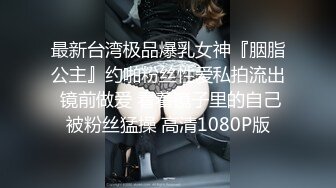 XK8122.许诺.《罗曼蒂克消亡史 》之囚室性奴.星空无限传媒