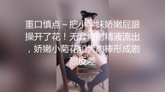 SWAG 百大网美参加淫乱多人混战 不换套抽插 口爆! Hannababe