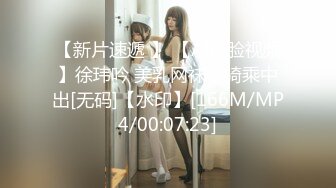 00后小美女【虞姬】扳穴道具自慰 嫩穴特写合集 【74v】 (64)