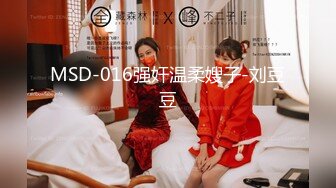 【鱼哥探花】最牛逼的嫖娼大神，最清晰的画质，19岁嫩妹，这对奶子真不错，又白又大又挺 (4)