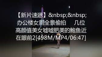 [MP4/ 1.42G]&nbsp;&nbsp;极品御姐女神丝袜母狗小语Cos旗袍装啪啪 各式游戏换装 粉逼好奇怪