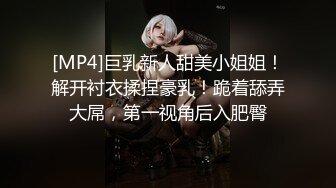 终极反差露脸女神！不做万人追淑女却要做土豪的小母狗，重金定制大学生美眉居家淫荡露脸自拍，化妆品酒瓶子手各种紫薇 (5)