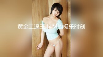 FLIXKO-MFK0081 麻豆传媒 好太太妻子体验现场