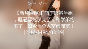 星空传媒XKGA027扑倒闺蜜大吊男友