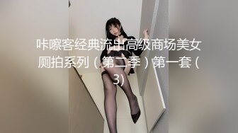 胸小小的_20240906-031812-675 截取视频