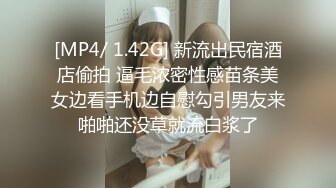 纯欲反差清纯少女『优咪』性奴女学生肛门调教、双穴插入、拘束高潮、自慰性交、连续高潮、淫语后穴、BDSM