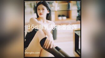 [MP4/ 1.57G] AI高清2K修复91沈先森大师深夜场美腿文静妹子，深喉交活不错