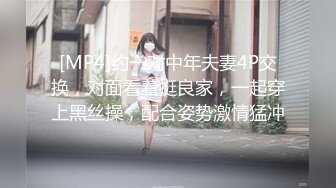 【超美高端罕见露脸露点】极品Cos爆机少女『喵小吉』十月新作《小吉的暑假补习班》美乳白虎穴