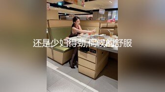 【良家故事】偷拍网络交友，中年妇女收割机，长发人妻，满脸的饥渴，被干两炮后终于满足 (1)