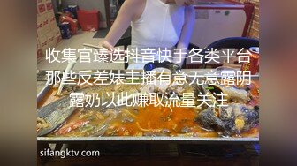 铃木心春成为你的妻子