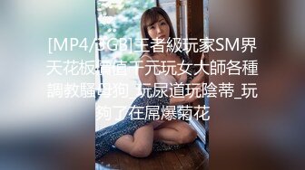 (中文字幕) [HND-868] フェラが得意なイケメン美人セックスの女神になりたくてはじめてのナマ中出し 金城麗奈