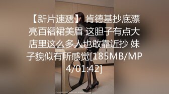 《真实和嫂子偷情》大哥出差了买点礼物把嫂子哄开心了顺便上了她