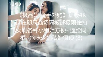 【良家故事】泡良最佳教程，连续忽悠两个人妻，都是生活中空虚寂寞冷，需要男人抚慰 (7)