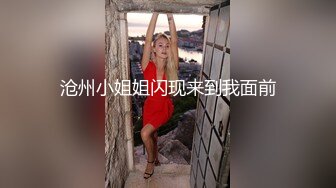 小情侶大意忘拉窗簾,對面整棟樓都在欣賞春光