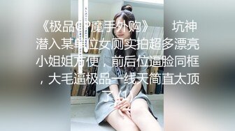 [MP4/ 308M] 温柔娇妻 尤物小娇妻迷离的眼神 语无伦次的呻吟 是对男人最大的鼓励 攻速拉满让小娇妻体验极致的快乐