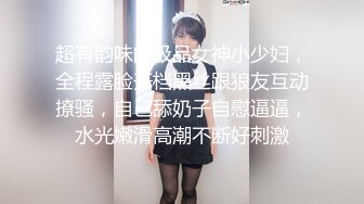 想让人日的大屁股骚老婆