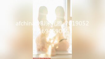 STP23974 最新圣诞特辑极品风韵美娇娘▌小云云▌嫂子2 姐夫不在家你来陪我过圣诞吧 啊不行了~全部射给你无套内射中出