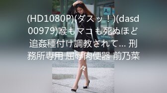 NI-005 斑斑 无套中出我的宝贝骚女友 麦尼传媒 x 麻豆传媒映画