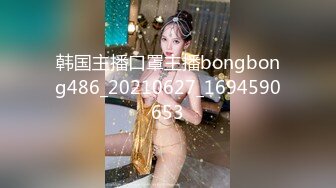 兔子先生TZ-154你的专属女仆