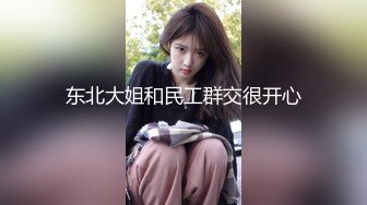 [MP4/ 479M]&nbsp;&nbsp;骚货美女 一天不操逼逼就难受 逼紧水又多 被无套输出 表情舒坦