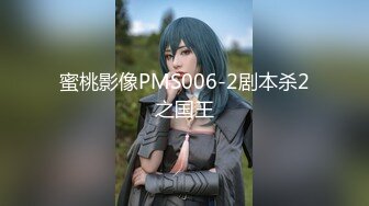 网红萌妹子女神！【奶油甜心】 自整理超大合集【256V】 (85)