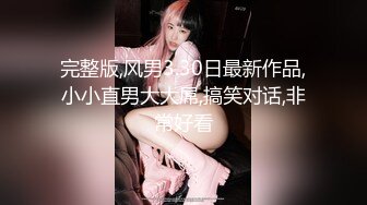 强奸魔下药迷翻少妇公务员没想到还挺骚玩的裤里丝不知道是为哪位领导准备的