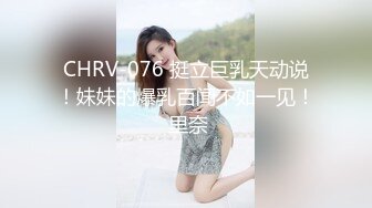 [MP4/884MB]果凍傳媒 91KCM111 銷魂黑絲女師妹的主動獻身 斑斑