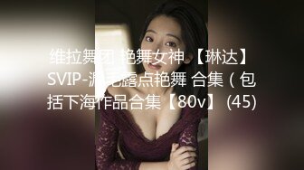 绿意盎然 海角侄子爆肏嫂子 订婚后被老婆盯着 终于逮到机会和嫂子酒店纵欲 肉棒还是那么大好爽 梅开二度内射