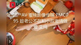 [MP4/ 848M] 加钱哥约草大奶妹 甜美型活力十足 69姿势舔逼交 骑乘大屁股猛顶