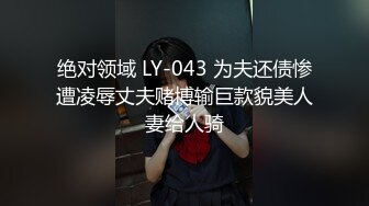 [MP4/150MB] 气质模特猫耳朵，一个人露脸自慰掰穴特写超粉鲍鱼有白带流出