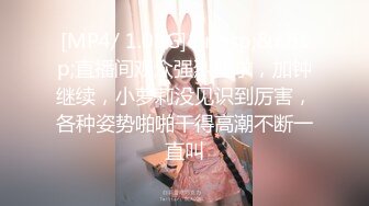 魔都搭讪达人，专业勾搭忽悠，【小冬瓜啊】足浴勾搭小少妇，极品白虎一线天嫩穴，相约酒店开房干爽