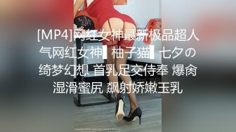 【淫欲精油Spa】joanna極品美女私人按摩體驗