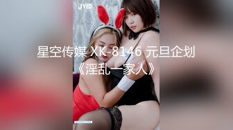 [MP4/ 692M] 漂亮美女3P 身材不错 被单男快速狂怼 爽的不行 这哥们操逼真猛