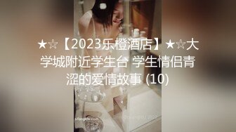 ✿性感女仆小学妹✿01年学妹 特意给我说她新买了衣服 原来是欠操的女仆装 当然得猛操 小学妹穿女仆装总是那么诱人