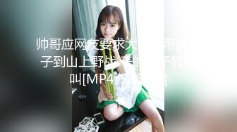 XKG065.白允儿.校园秘事.清纯校花堕落成淫荡婊子.星空无限传媒