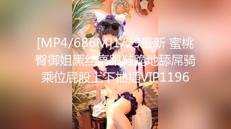 [MP4]台湾粉红兔10-14部 性奴嫩模女僕和大黑屌的粗暴性爱故事 炮机彻底征服了健身兔女郎，一次干个痛快 做饭还是做爱？