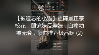 [MP4/ 860M]&nbsp;&nbsp;灰色长发网红脸妹妹 全程露脸第一视角道具自慰 有点高冷范