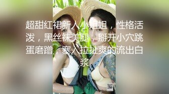 漂亮美眉 展示一下她的好身材 身材苗条 鲍鱼粉嫩 逼毛浓密 顺便给你看看逼