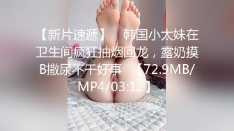 沈睡於腐界的王女 1