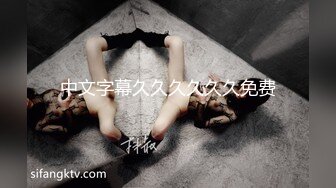 【超美女神❤️假戏真做】秀人网最骚嫩模『媚儿』史无前例超大尺度剧情私拍 地库车震 被操到喷水不止 真实跳蛋紫薇手扣喷水2 (4)