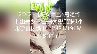 欧美素人户外尿尿系列合集整理.P2【303V】 (20)