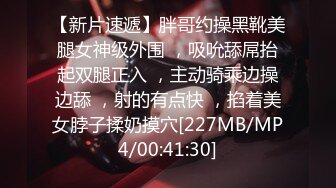 【户外勾搭】闷骚网络主播少妇户外公园勾搭过路大爷惨遭大爷爆操狂喷水