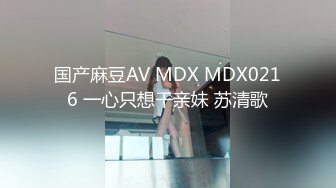 大款酒店豪华大床高价约炮极品外围女身材好 别看有点瘦B里全是肉