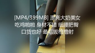 黑丝伪娘 骚鸡互动 姐妹把小哥哥伺候的舒舒服服 被操的喷水了