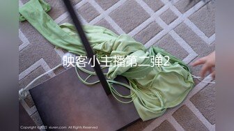 伊诺订制跳蛋骚舞__第9弹：高皮靴制服脱衣露奶露穴