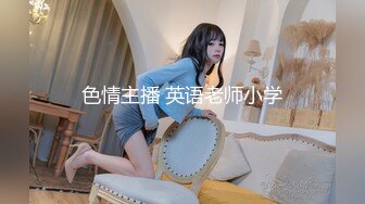 《极品CP☀️魔手☛外购》美女如云热闹商场全景偸拍~女厕各种大屁股小姐姐方便~好多气质小姐姐撅着大腚哗哗尿量充足