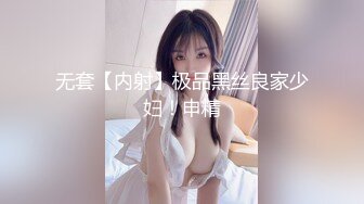 鞠婧祎顶流女星在泳池边被狗仔偷拍强暴